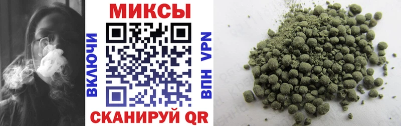 БУТИРАТ жидкий экстази  omg ONION  darknet официальный сайт  Спасск-Дальний 