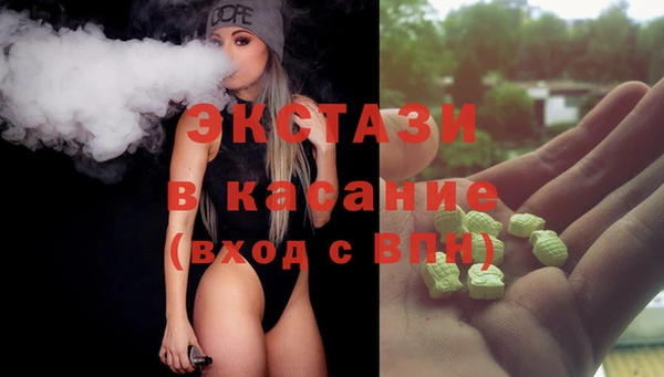 прущий лед Алексеевка