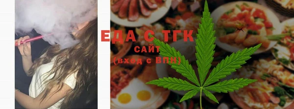 таблы Арсеньев