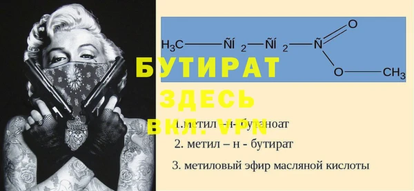 каннабис Аркадак