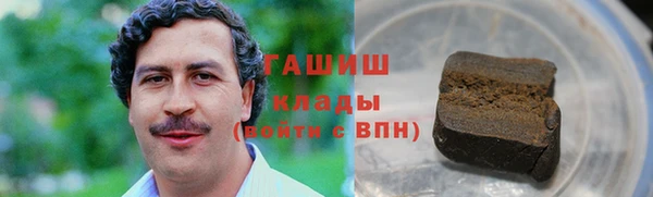 каннабис Аркадак