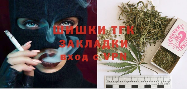 каннабис Аркадак