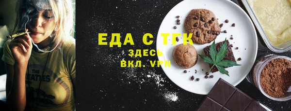 каннабис Аркадак