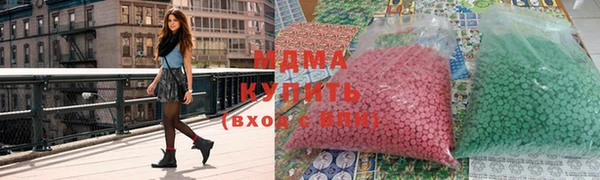 каннабис Аркадак