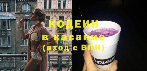 каннабис Аркадак
