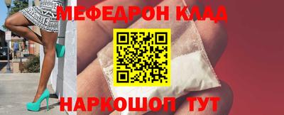 ПСИЛОЦИБИНОВЫЕ ГРИБЫ Рыбинск