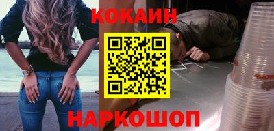 молекула духа Рузаевка