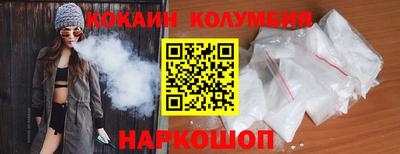 гидра Рязань