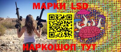 ПСИЛОЦИБИНОВЫЕ ГРИБЫ Рыбинск