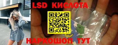 ПСИЛОЦИБИНОВЫЕ ГРИБЫ Рыбинск