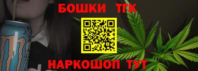 гидра Рязань