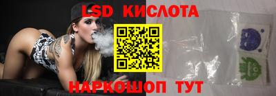 молекула духа Рузаевка