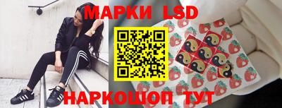 ПСИЛОЦИБИНОВЫЕ ГРИБЫ Рыбинск