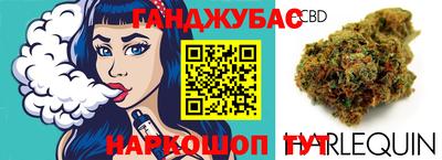 ПСИЛОЦИБИНОВЫЕ ГРИБЫ Рыбинск