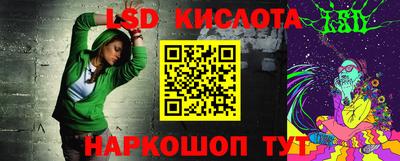 ПСИЛОЦИБИНОВЫЕ ГРИБЫ Рыбинск