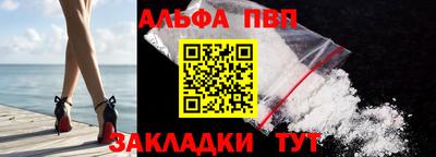 ПСИЛОЦИБИНОВЫЕ ГРИБЫ Рыбинск