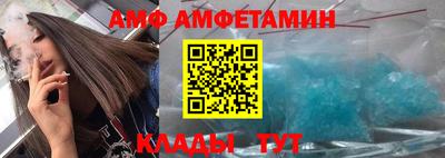ПСИЛОЦИБИНОВЫЕ ГРИБЫ Рыбинск