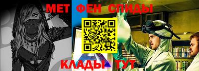 ПСИЛОЦИБИНОВЫЕ ГРИБЫ Рыбинск