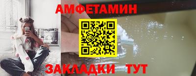 гидра Рязань