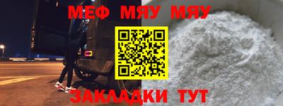 ПСИЛОЦИБИНОВЫЕ ГРИБЫ Рыбинск
