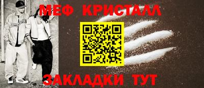 ПСИЛОЦИБИНОВЫЕ ГРИБЫ Рыбинск