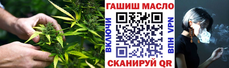 KRAKEN рабочий сайт  Спасск-Дальний  Дистиллят ТГК вейп с тгк 